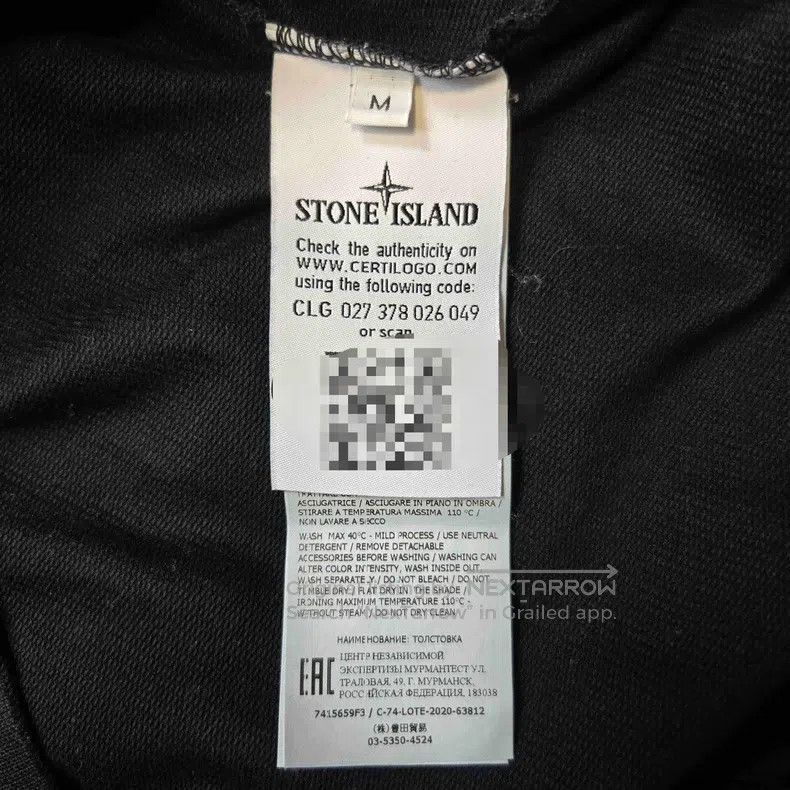 Stone Island Stone Island Phantom Sweatshirt Black Basic Sweatshirt M Size US M / EU 48-50 / 2 - 6 Thumbnail
