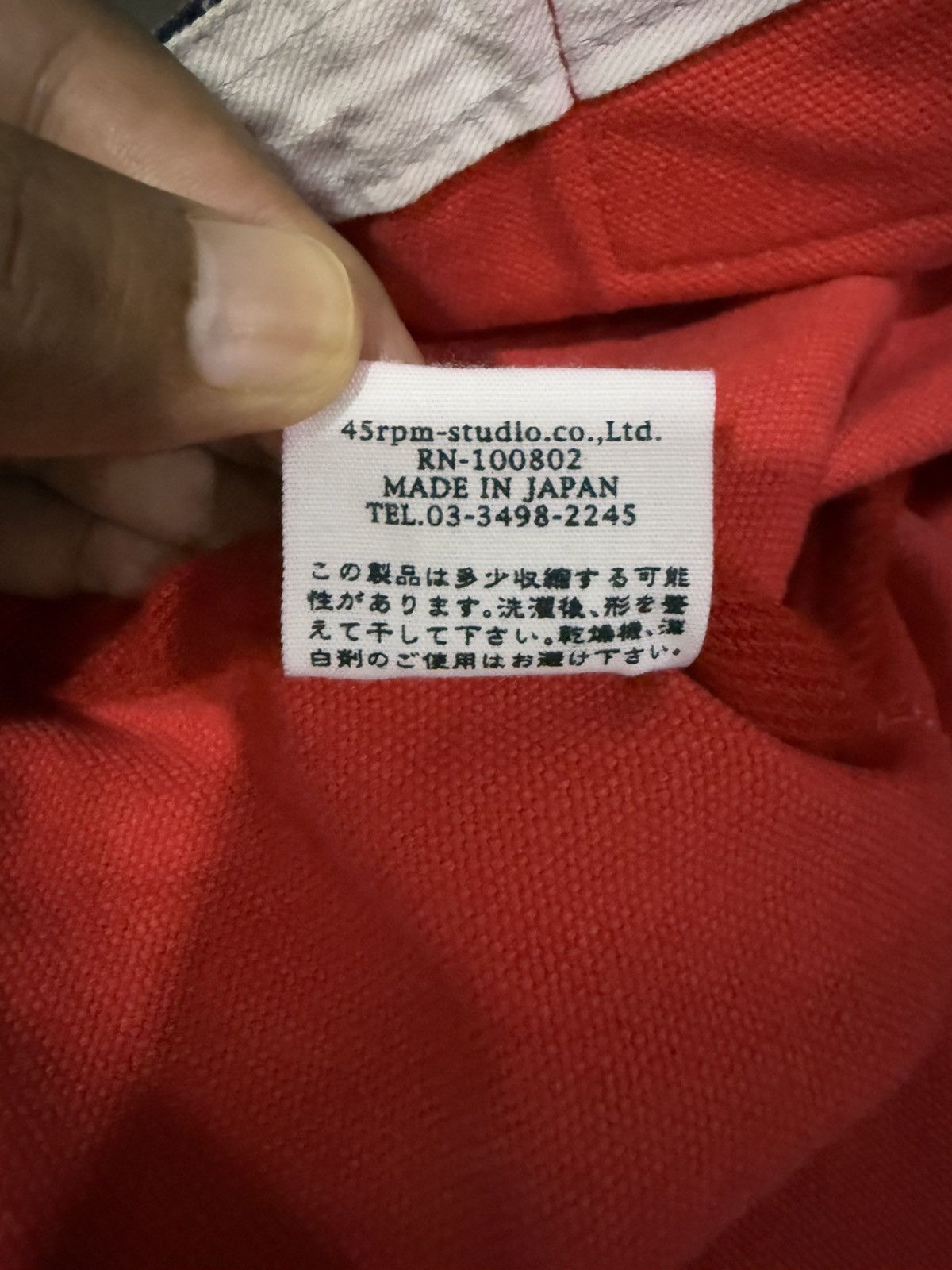 45rpm × Kapital 45RPM RED BANDANA TOTE BAG Size ONE SIZE - 7 Thumbnail