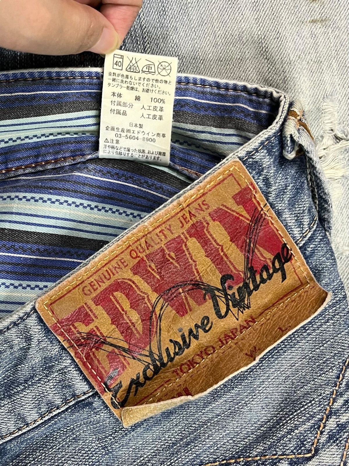 Edwin × Japanese Brand Exclusive Vintage Edwin Japan Light Wash Distressed Jeans Size US 34 / EU 50 - 10 Thumbnail