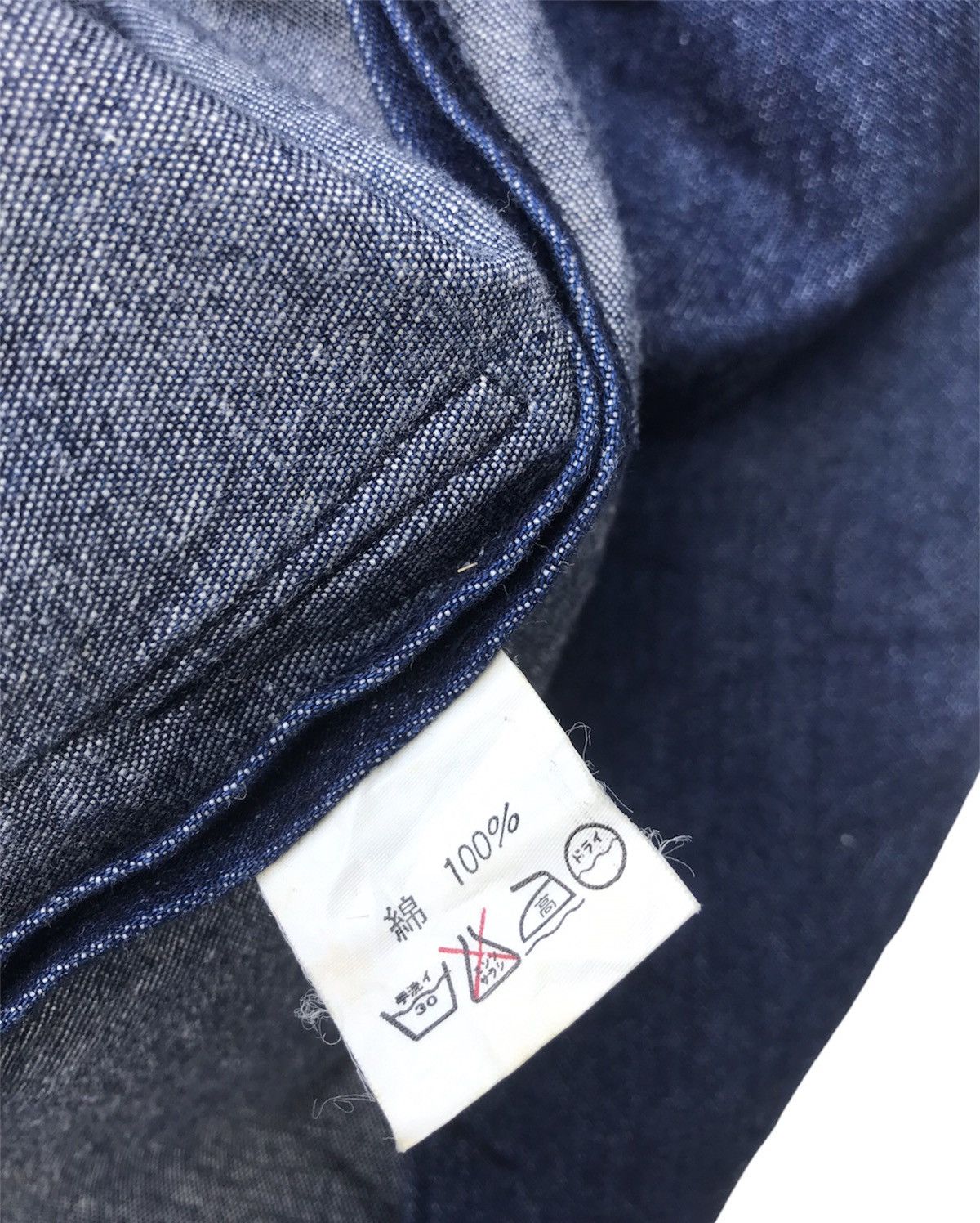 Japan Blue × Japanese Brand Tailored Light Denim Jacket Size US L / EU 52-54 / 3 - 8 Thumbnail