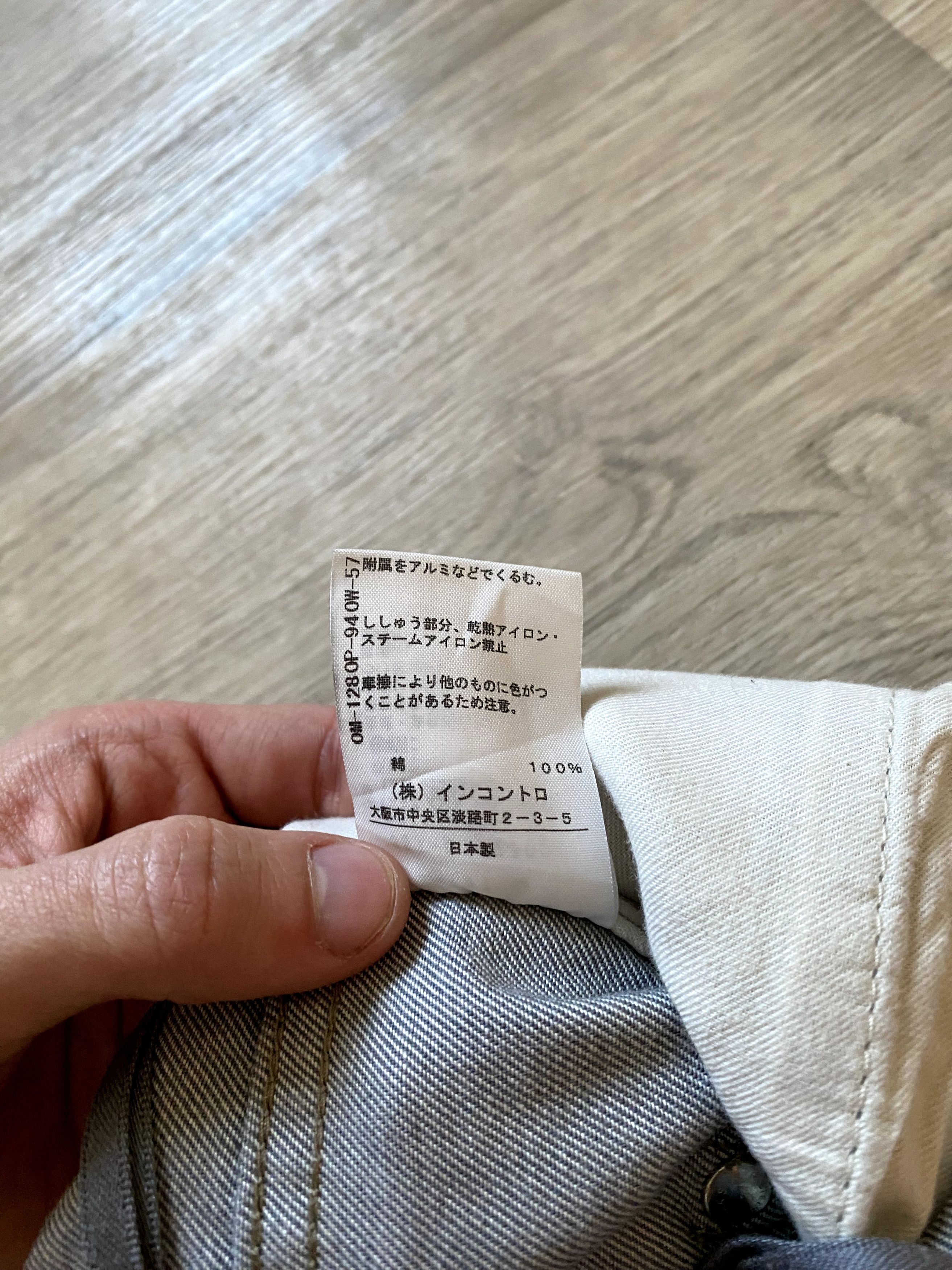 Vivienne Westwood Rare Vivienne Westwood Red Label Designer Pants Size US 30 / EU 46 - 12 Thumbnail