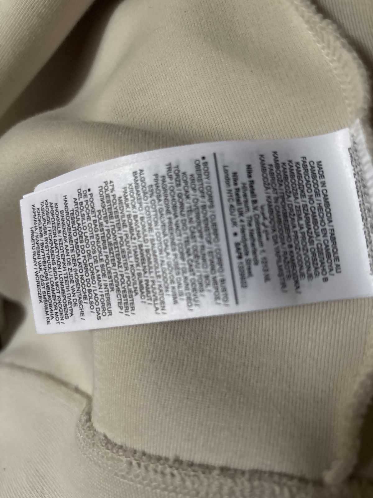 Nike Nike tech rare Size US M / EU 48-50 / 2 - 4 Thumbnail