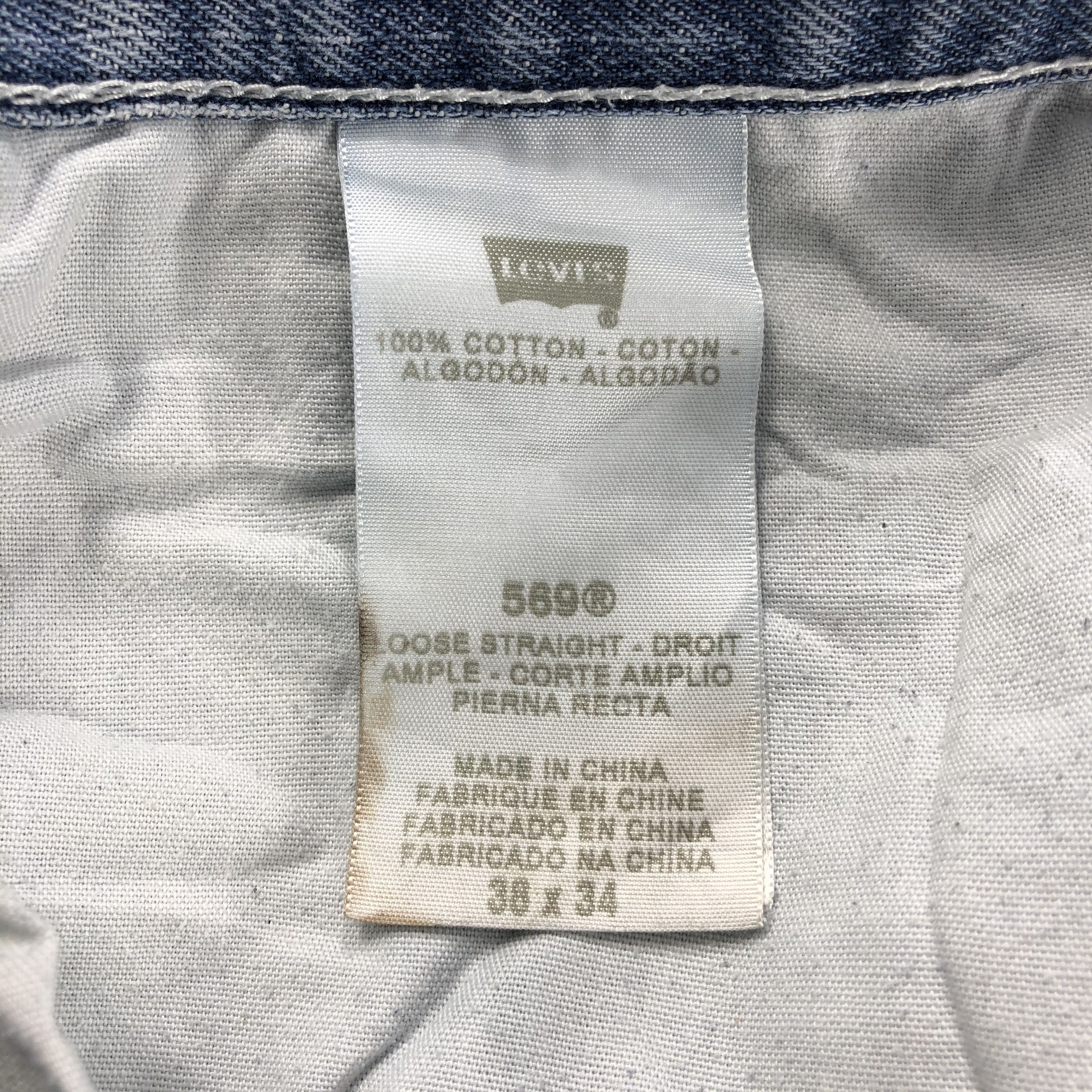 Levi's × Vintage Vintage Blue Wash Levis 569 Jeans-JM2238 Size US 40 / EU 56 - 14 Thumbnail