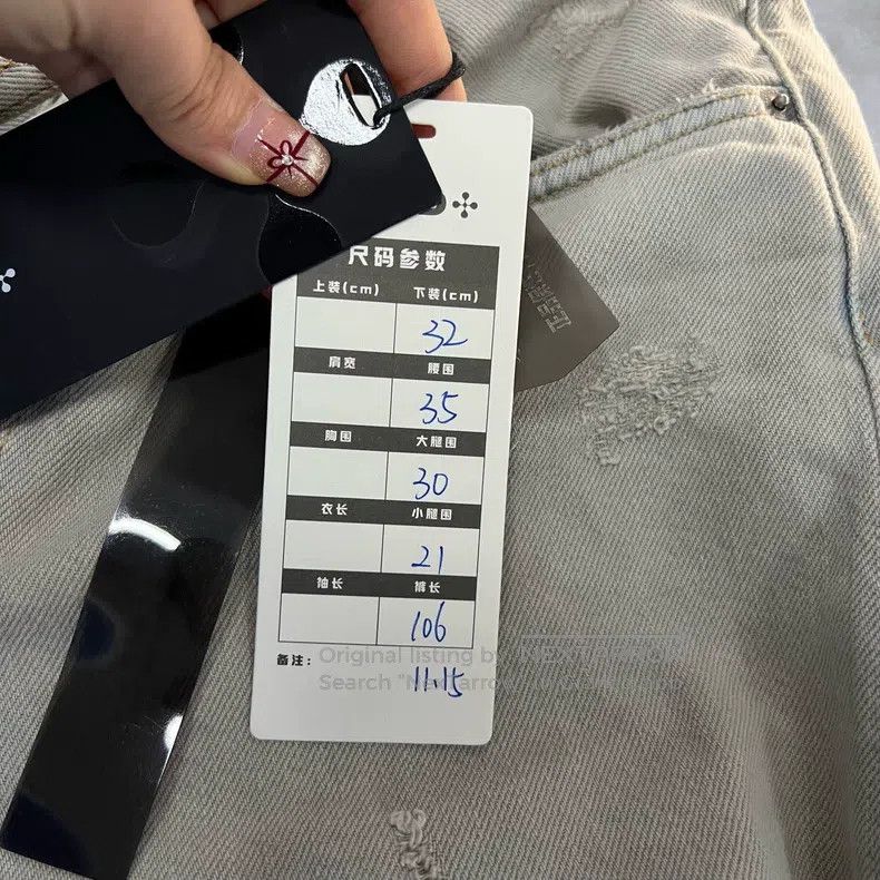 Acne Studios Acne Studios Denim Series Destroyed Washed Denim Pants Size US 32 / EU 48 - 5 Thumbnail