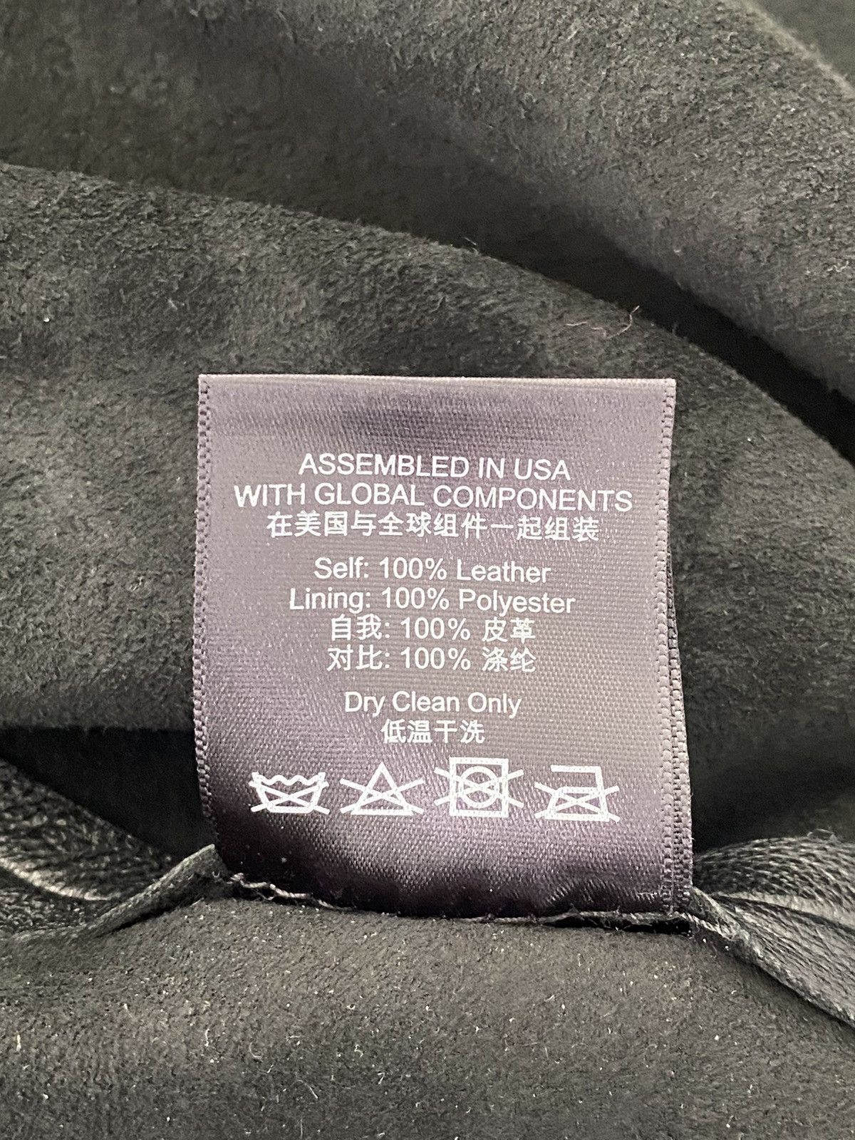 Rhude RHUDE LEATHER SHIRT Size US XL / EU 56 / 4 - 6 Thumbnail