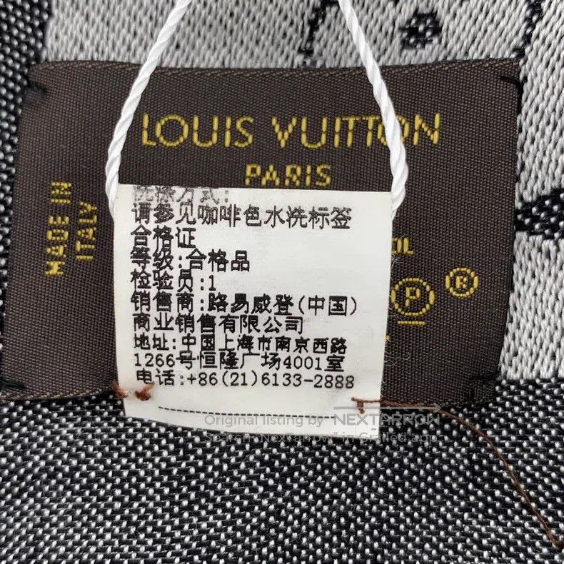 Louis Vuitton Louis Vuitton Dark grey logo presbyopic full print mulberr Size ONE SIZE - 8 Thumbnail