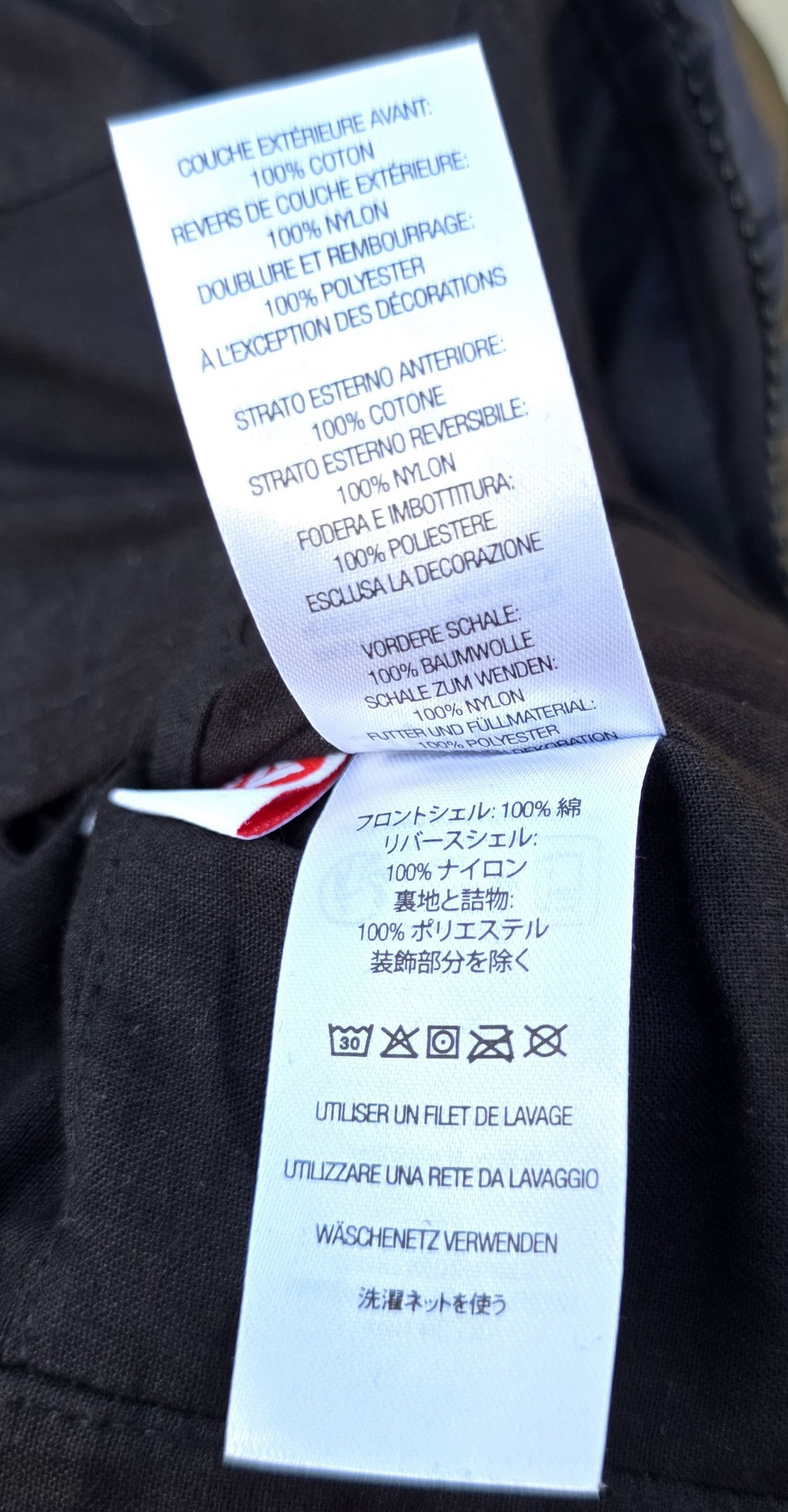Supreme Supreme Black Madras Reversible Gore-Tex Puffer Jacket Med Size US M / EU 48-50 / 2 - 9 Thumbnail