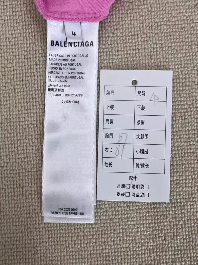 Balenciaga Balenciaga Manchester United Football Short Sleeve T-Shirt Size US XL / EU 56 / 4 - 5 Thumbnail