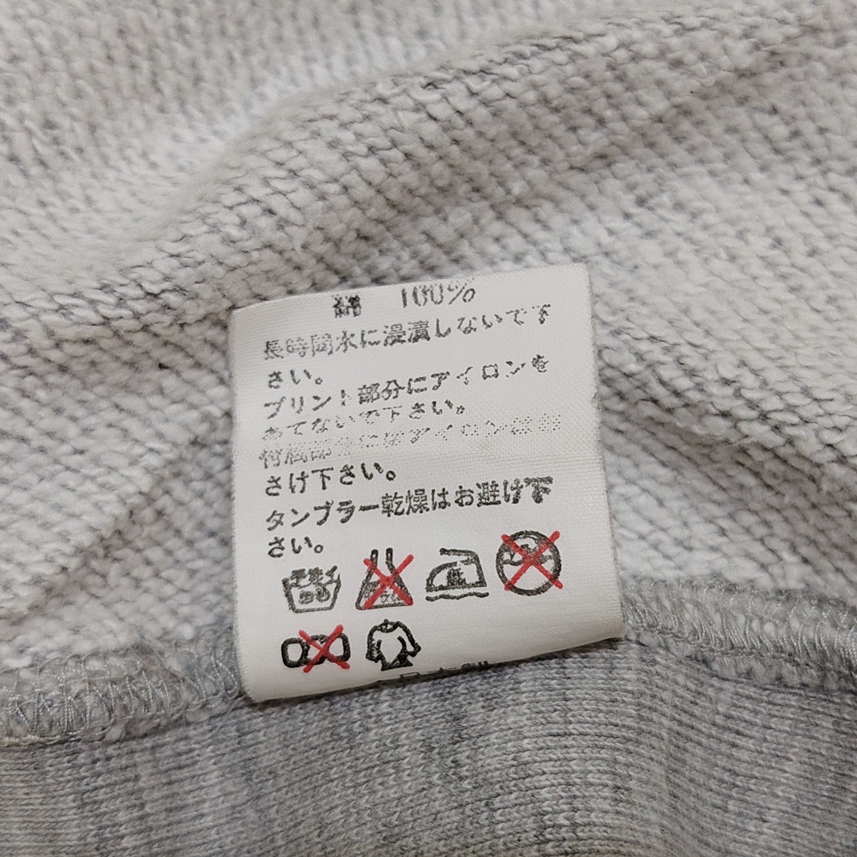 Bape VERY RARE STREETWEAR‼️Bape Bapex Grey Sweatshirt M Japan Size US M / EU 48-50 / 2 - 13 Thumbnail
