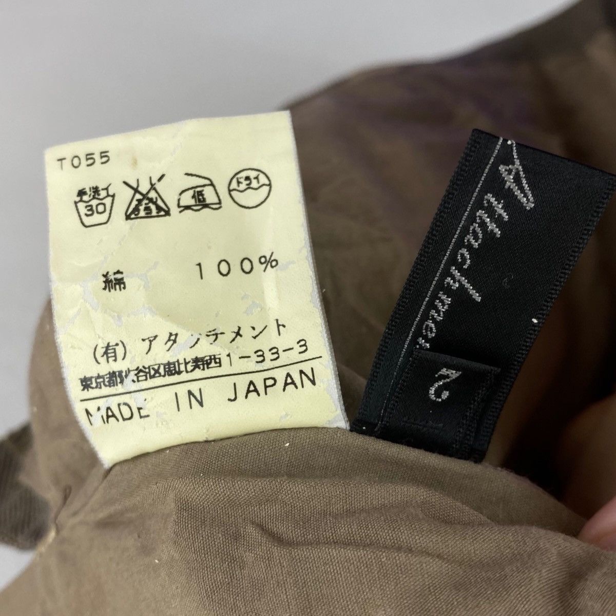 Vintage ATTACHMENT KAZUYUKI KUMAGAI Made in Japan Inner Size US M / EU 48-50 / 2 - 4 Thumbnail