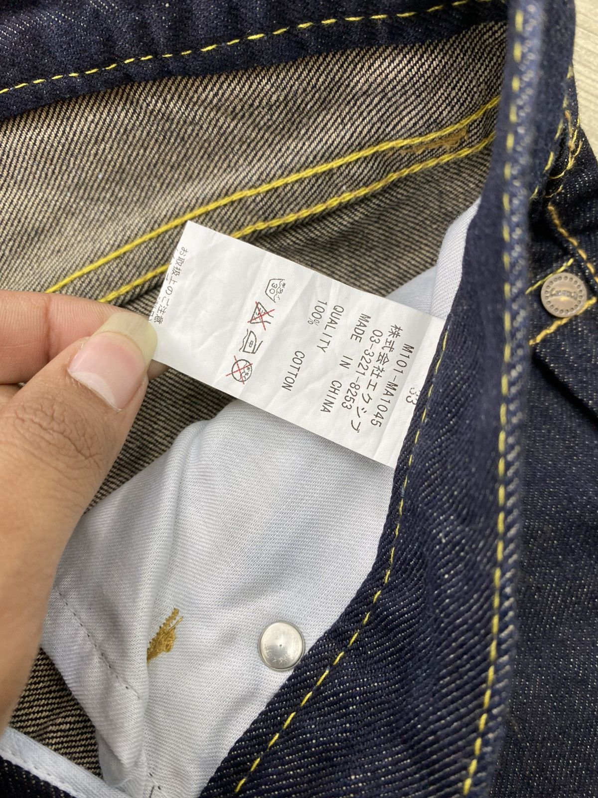 Hysteric Glamour Vintage CoandLu Japan Evisu Style Printed Selvedge Jeans Y2K Size US 34 / EU 50 - 12 Thumbnail