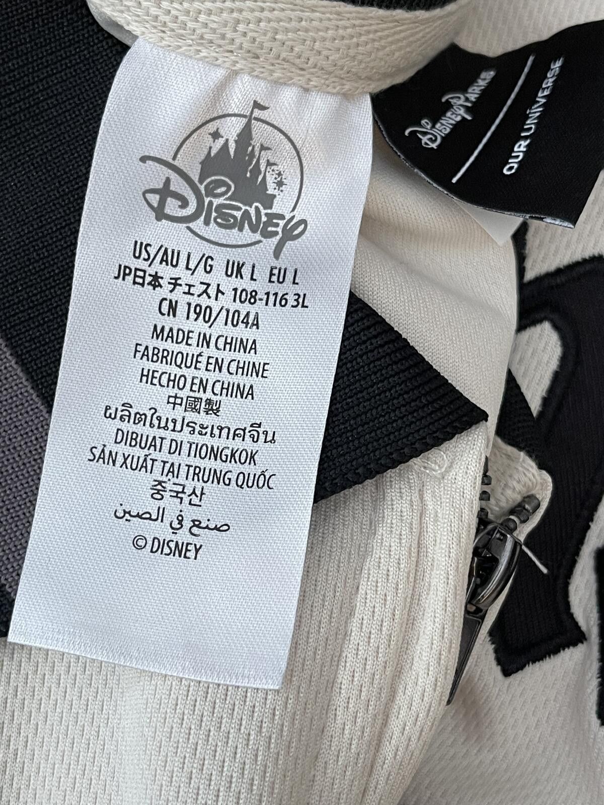Other Disneyland Resort Beige Polo Shirt with Black Collar L Size ONE SIZE - 3 Thumbnail