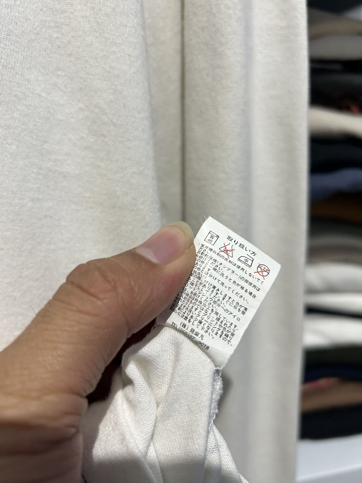 Japanese Brand VINTAGE JAPANESE TRADION SUKAJAN DRAGON Size US XL / EU 56 / 4 - 11 Thumbnail