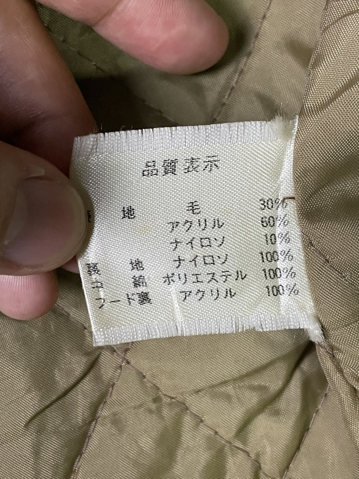 Designer × Japanese Brand Maceye x Native American Design Wool Hooded Jacket (34) Size US L / EU 52-54 / 3 - 8 Thumbnail