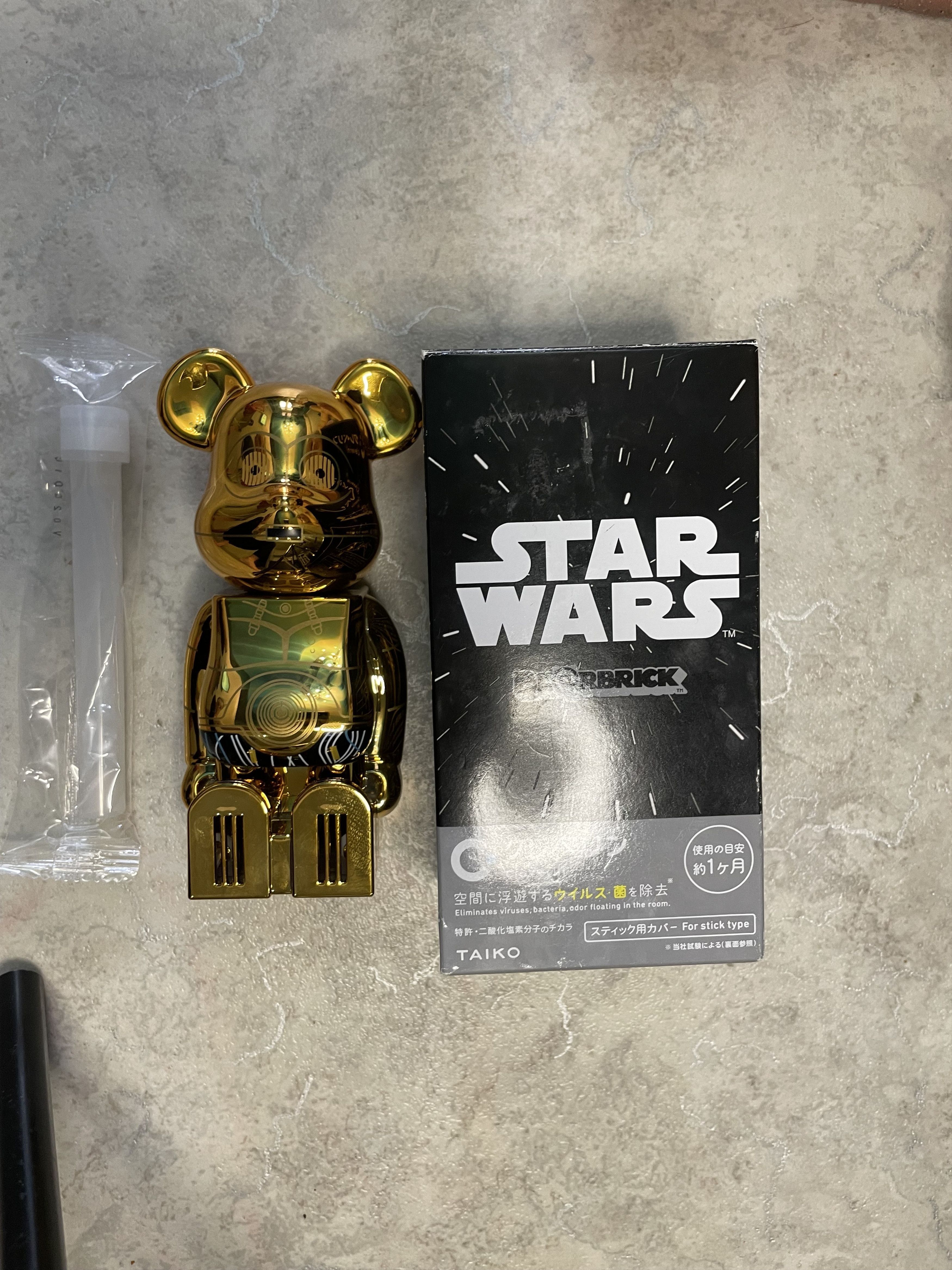Medicom Toy Medicom Bearbrick Size ONE SIZE - 4 Thumbnail