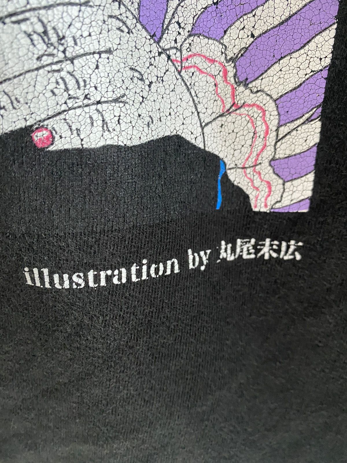 Japanese Brand ART TSHIRT Size US L / EU 52-54 / 3 - 4 Thumbnail
