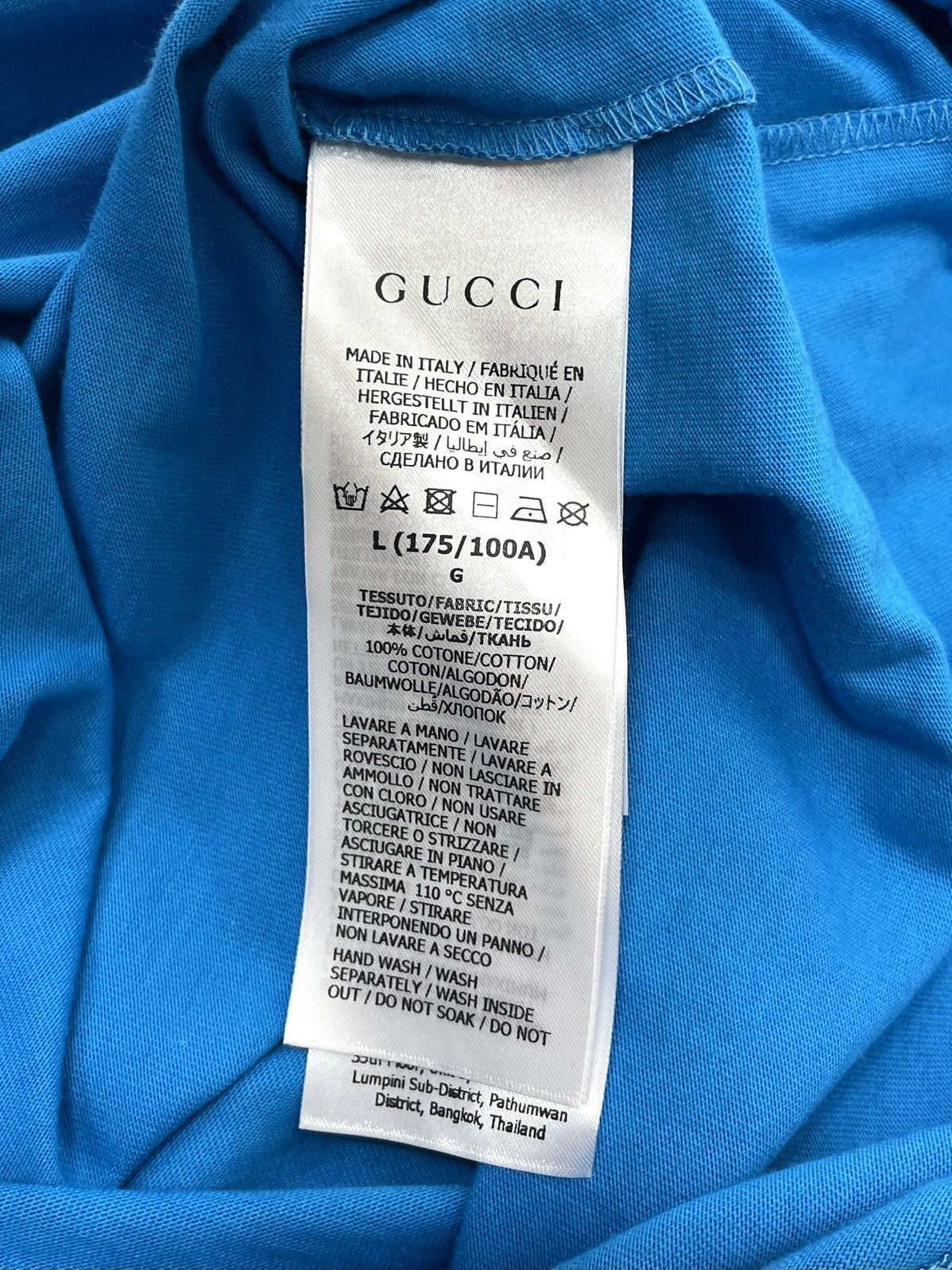 Gucci Gucci “1921” Logo Print Colorblock T-Shirt – Size L Size US L / EU 52-54 / 3 - 13 Thumbnail