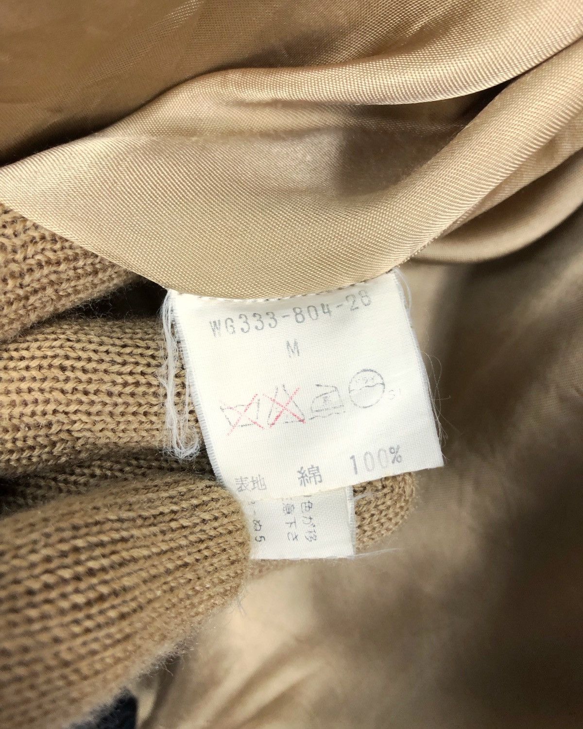 Burberry × Burberry Prorsum × Vintage Rare Vintage Burberrys Bomber Jacket Size US M / EU 48-50 / 2 - 10 Thumbnail