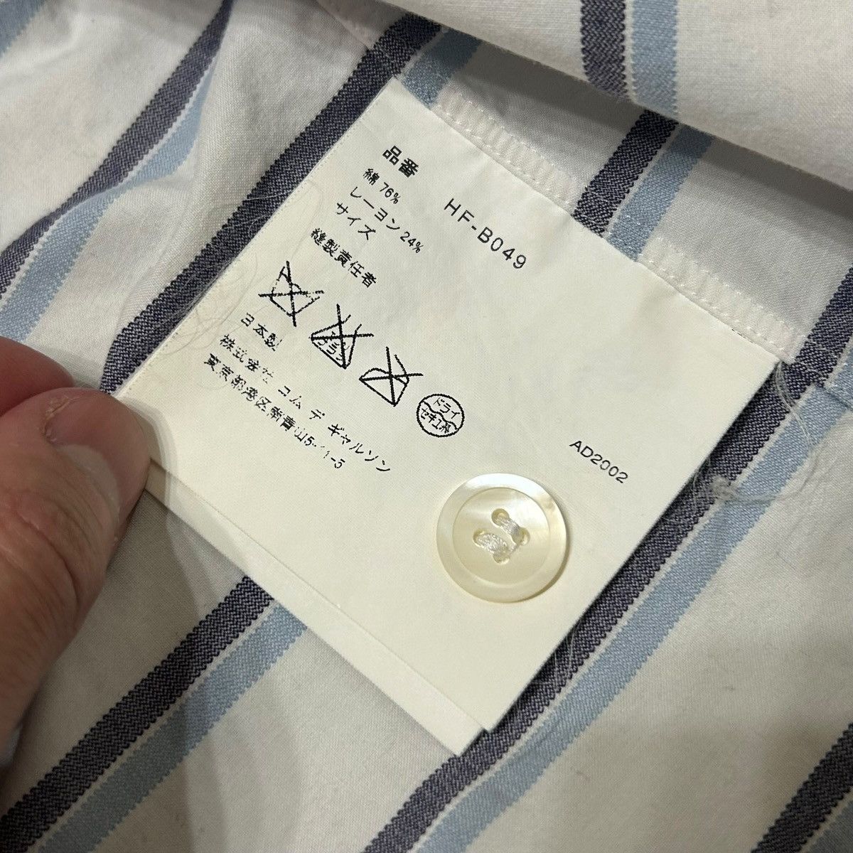 Comme des Garcons Homme 720 02SS Comme Des Garcons Homme vintage S/S shirt archive Size US XS / EU 42 / 0 - 8 Thumbnail