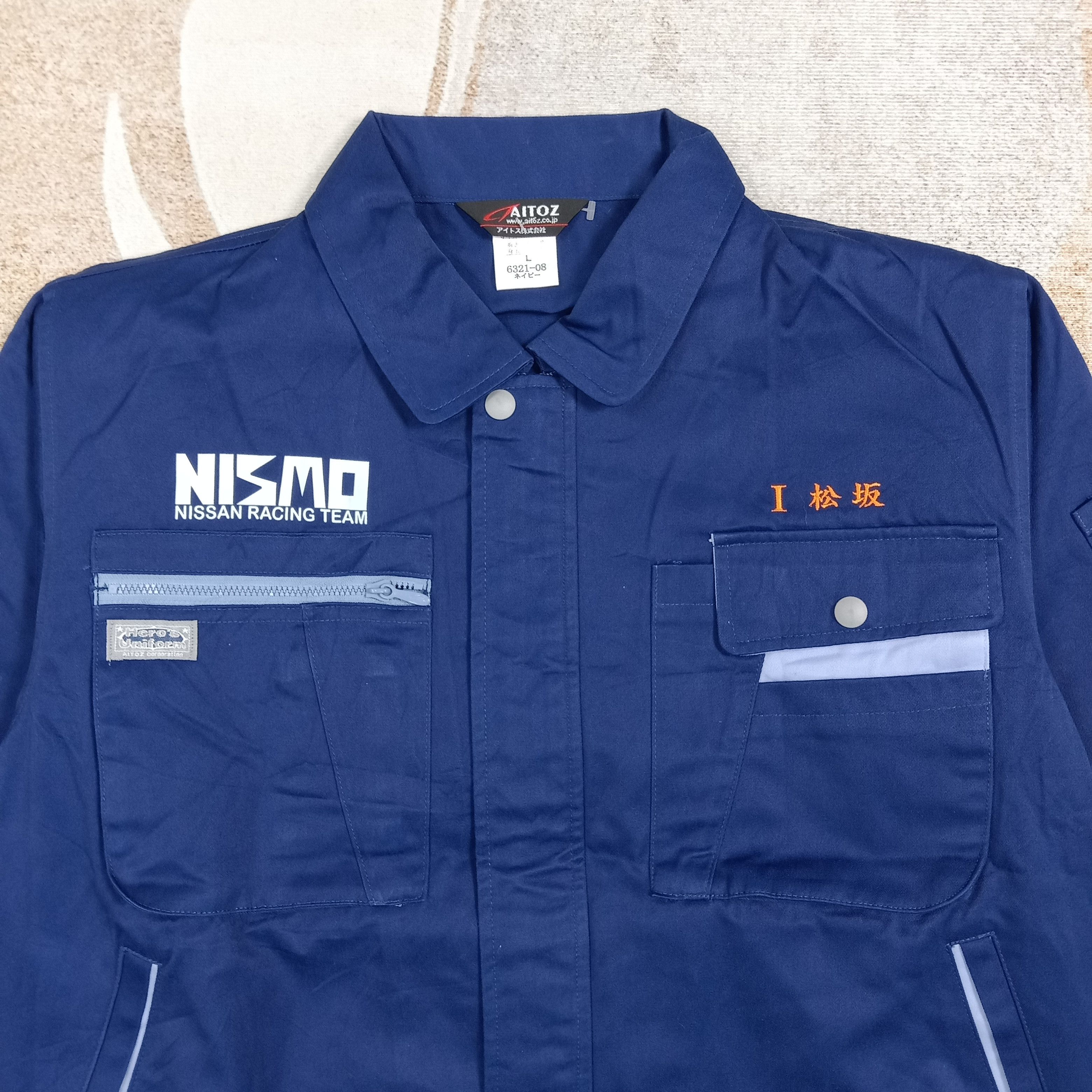 Nissan Nismo Nissan Japanese Racing Custom Jacket C273N4 Size US L / EU 52-54 / 3 - 4 Thumbnail
