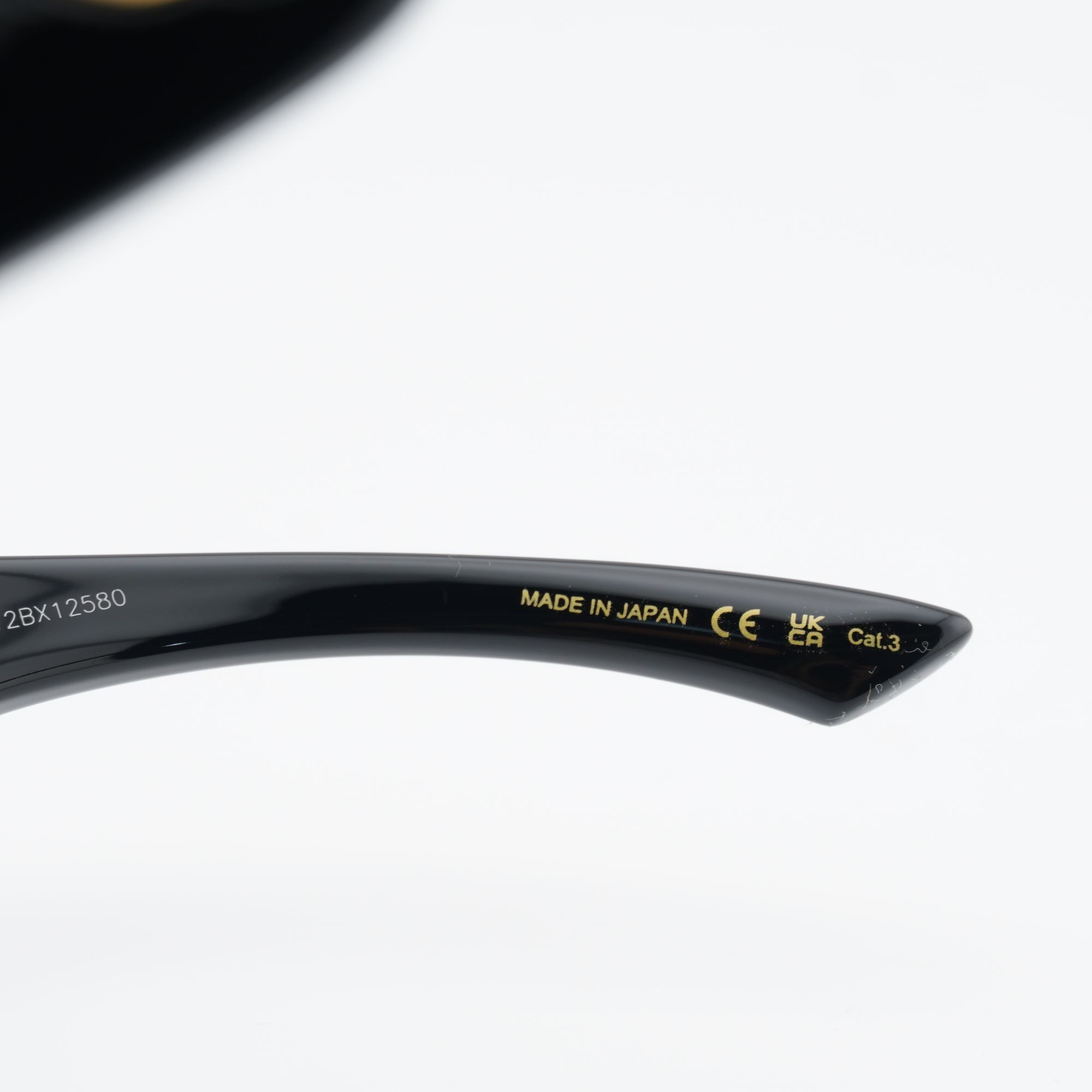 Gucci Gucci GG2170S 001 Sunglasses Black Rectangle Frame Size ONE SIZE - 4 Thumbnail