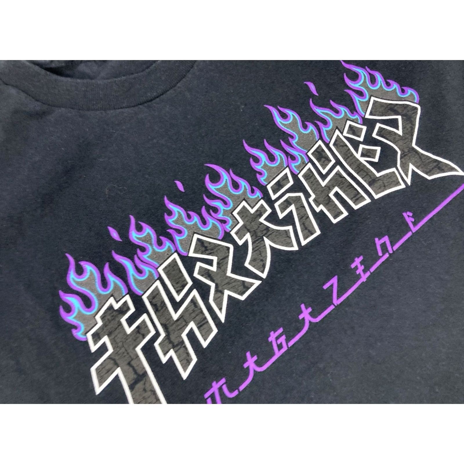 Thrasher VINTAGE Thrasher Magazine Flames Graphic T-shirt Women Medium Black Short Sleeve Size M / US 6-8 / IT 42-44 - 2 Thumbnail