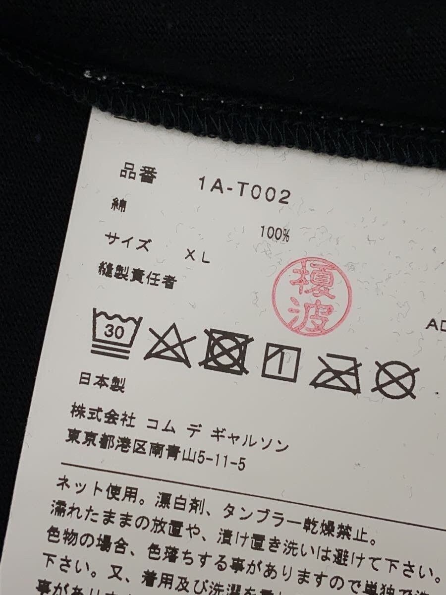 Comme des Garcons × Comme des Garcons Black Numbers Tee Size US XL / EU 56 / 4 - 5 Thumbnail
