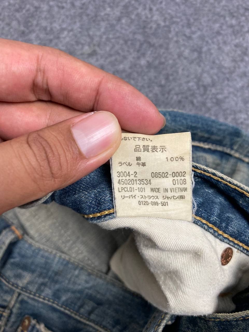 Levi's vintage 90s levis 502 rusty distressed denim nice design Size US 33 - 15 Thumbnail