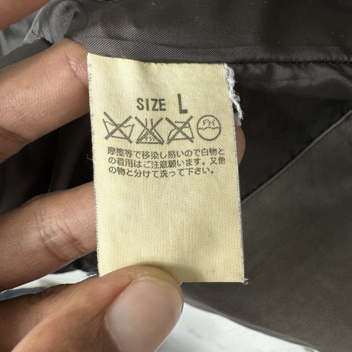 Levi's Vintage Levis Quilted work Chore Jacket Size US L / EU 52-54 / 3 - 11 Thumbnail