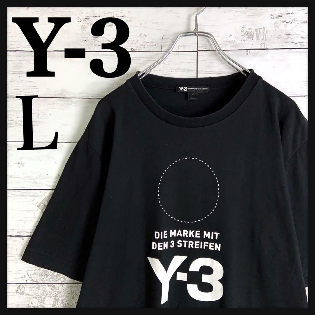 Yohji Yamamoto yohji yamamoto pour homme Y-3 standard color t-shirt Size US L / EU 52-54 / 3 - 1 Thumbnail