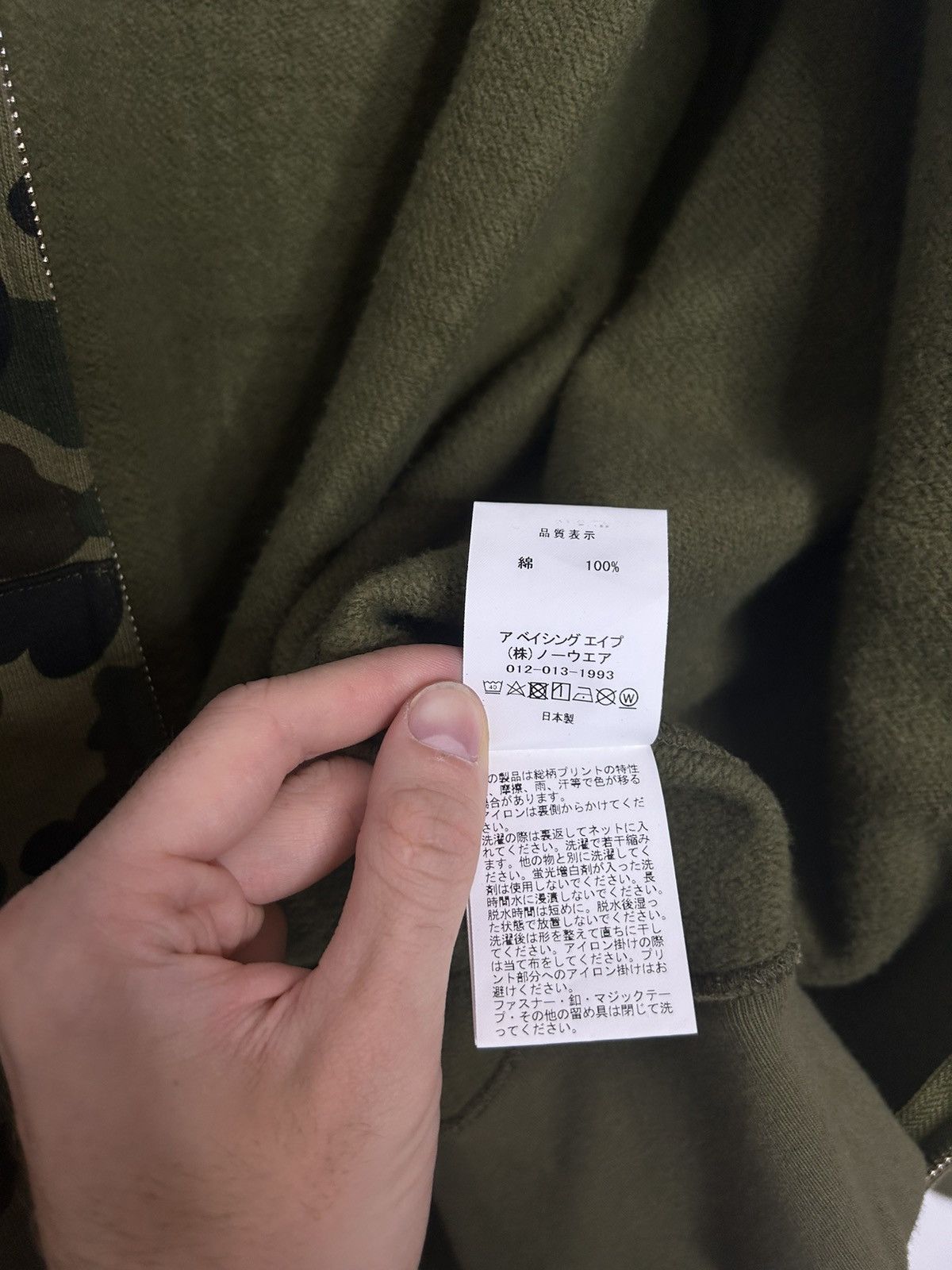 Bape BAPE hoodie Size US M / EU 48-50 / 2 - 4 Thumbnail