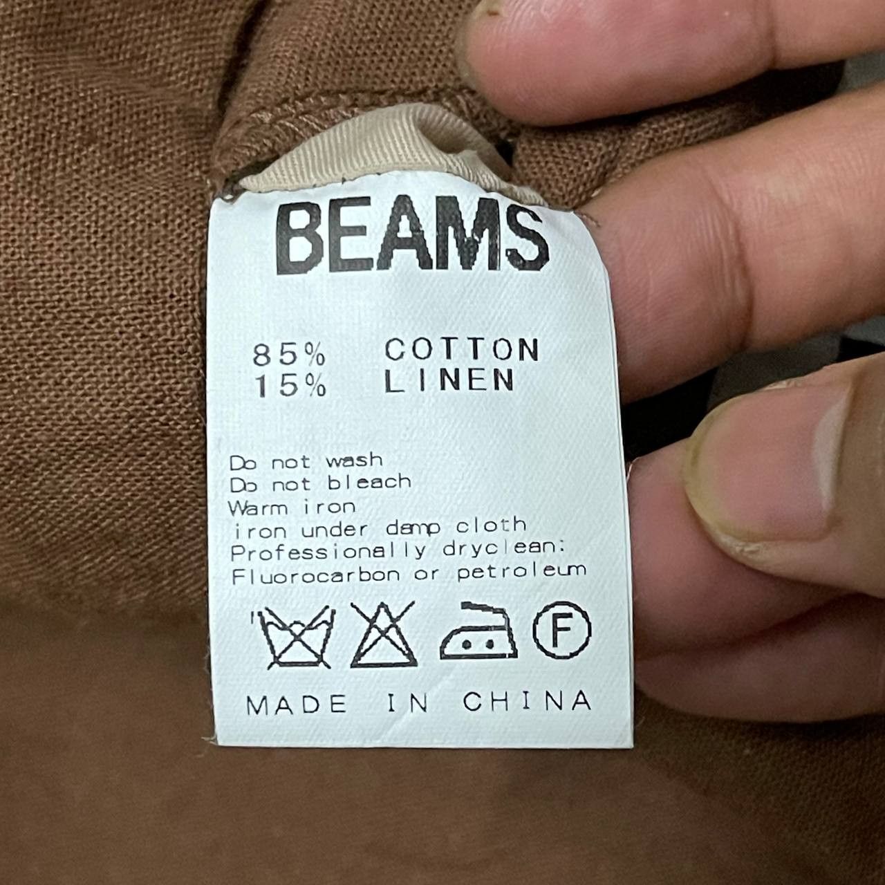 Beams Plus Vintage Beams Chore Jacket Size US M / EU 48-50 / 2 - 8 Thumbnail