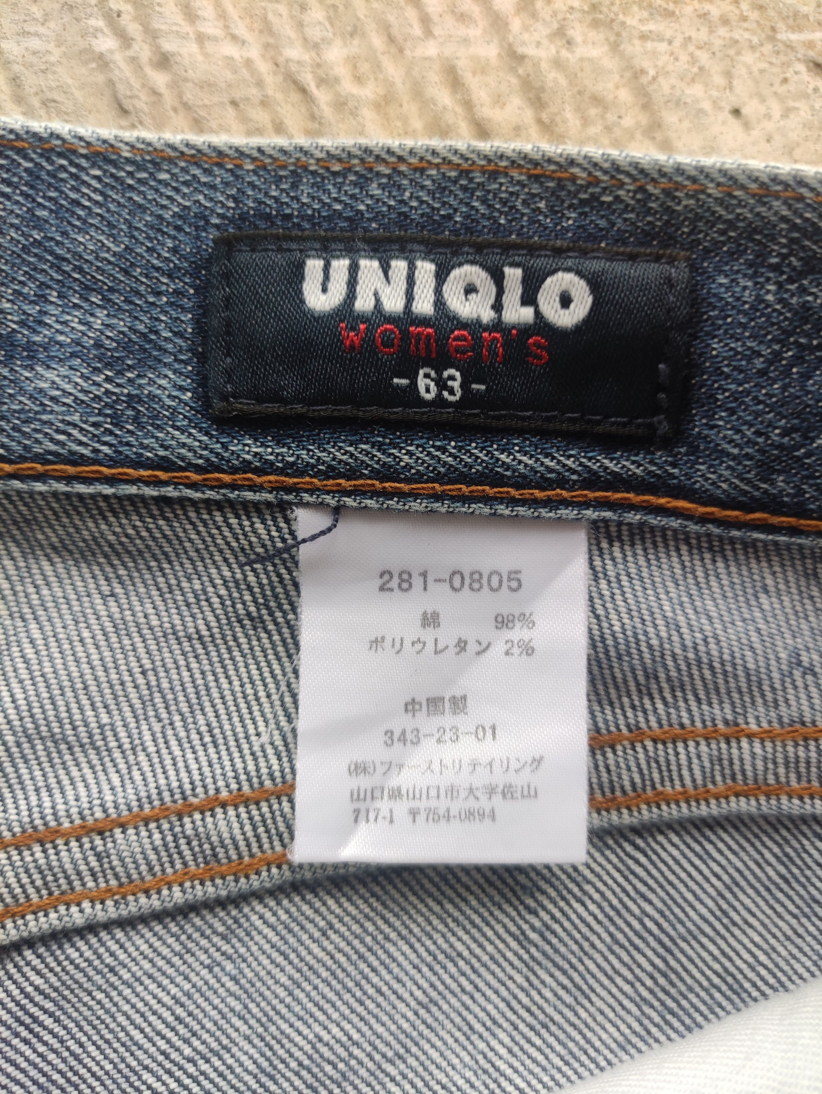 Japanese Brand Vintage Japanese Jean Distressed Faded Denim Pants Size 28" / US 6 / IT 42 - 7 Thumbnail