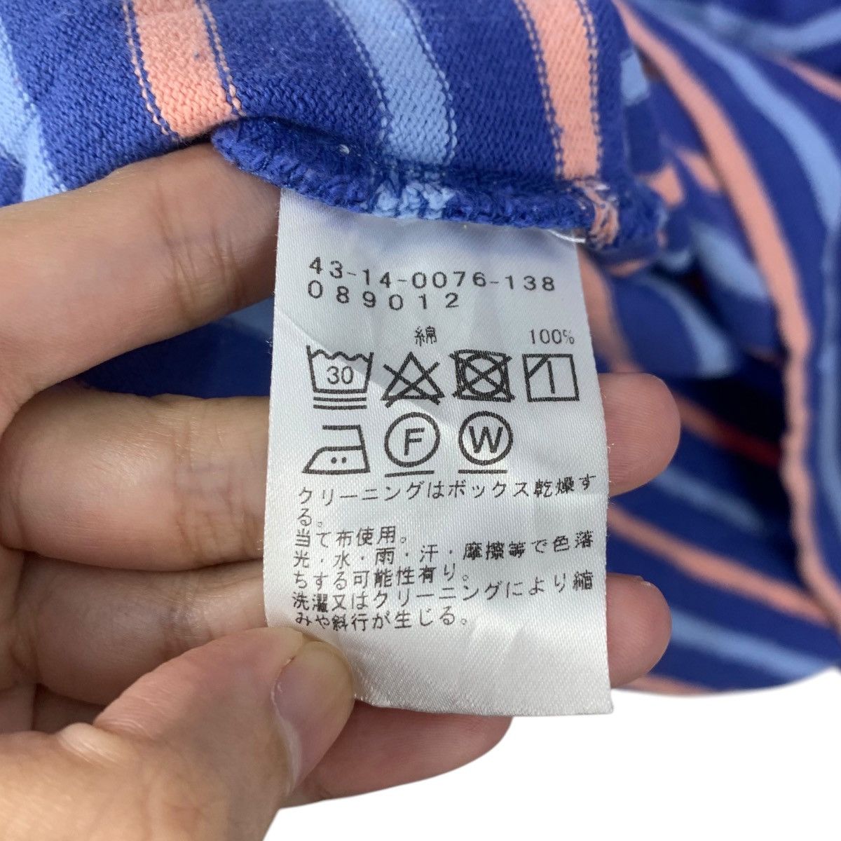 Beams Plus BEAMS PLUS HEART Japan Oversized Striped Baggy Tee Shirt Size XXL / US 16-18 / IT 52-54 - 6 Thumbnail