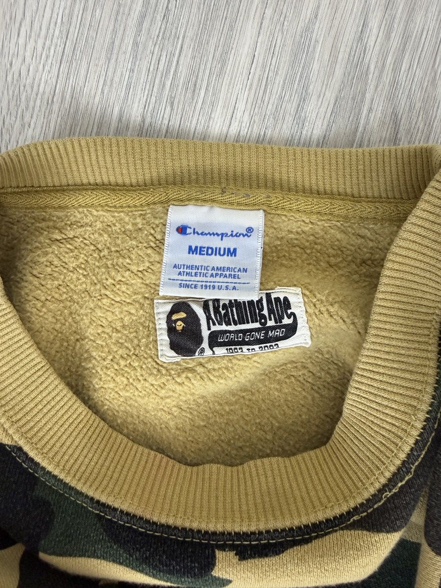 Bape × Champion Bape Champion Rare Camo Sweatshirt Size US M / EU 48-50 / 2 - 8 Thumbnail