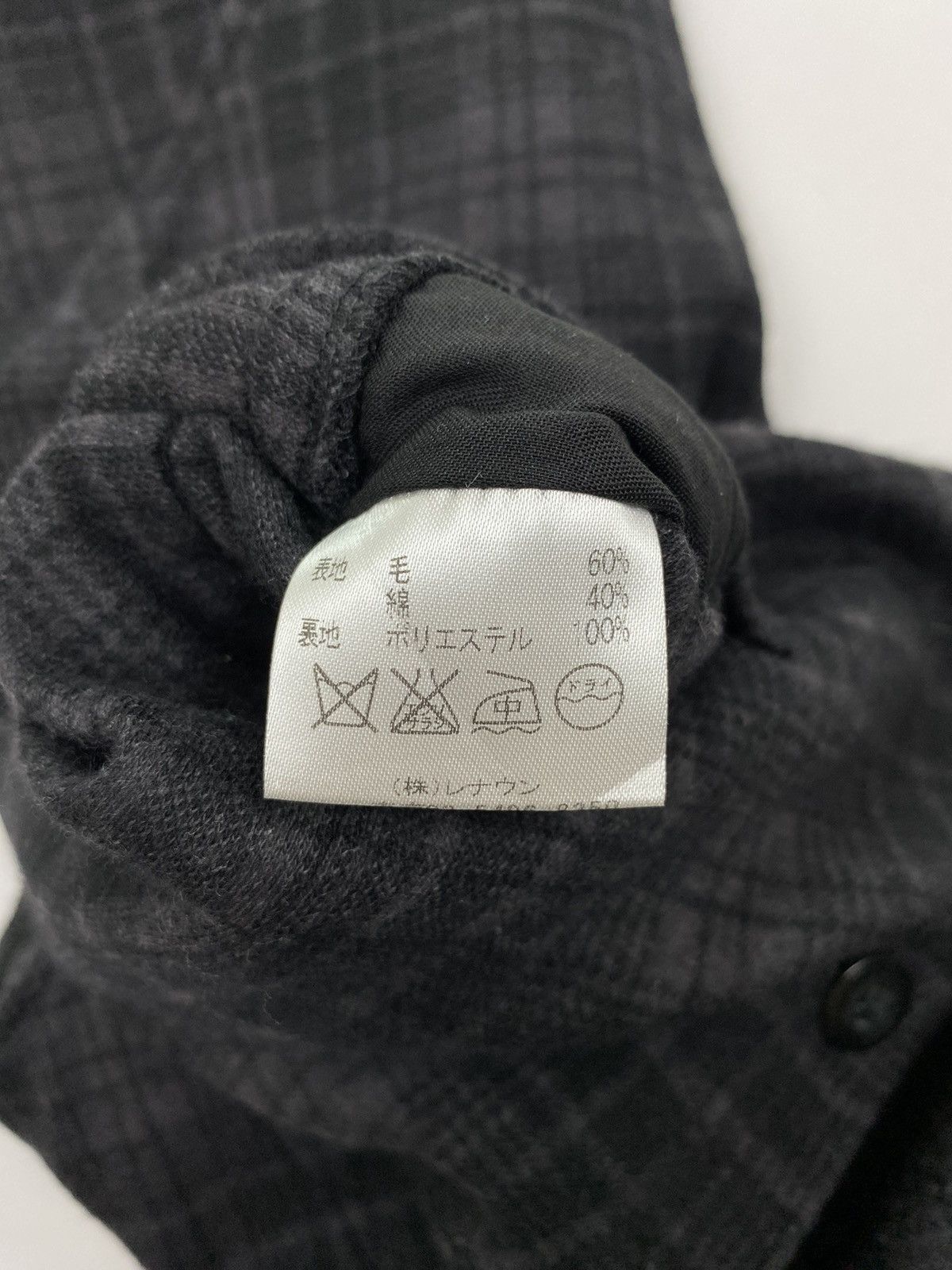 Hiroko Koshino Homme Hiroko Koshino Homme Collection Plaid Vest Size US S / EU 44-46 / 1 - 6 Thumbnail