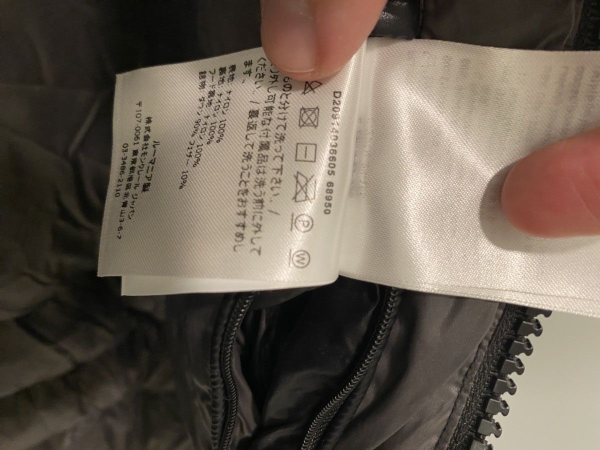 Moncler Moncler Maya Giubutto Size 4 XL Size US XL / EU 56 / 4 - 17 Thumbnail