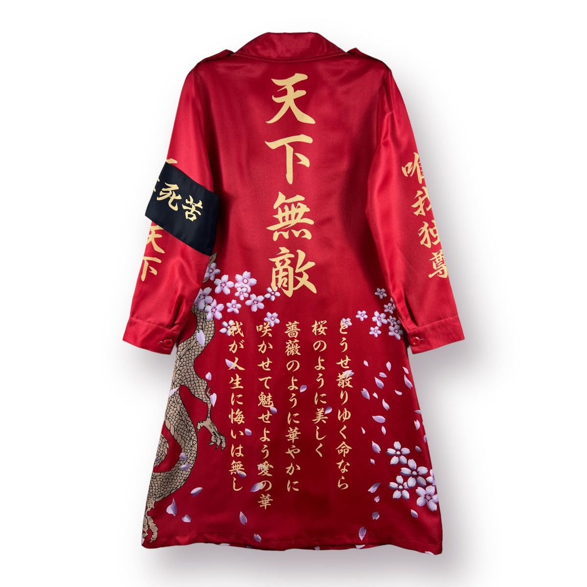 Japanese Brand 🔥 JAPAN REBEL MOTORCYCLE BOSOZOKU GANG DRAGON - XS Size XS / US 0-2 / IT 36-38 - 9 Thumbnail