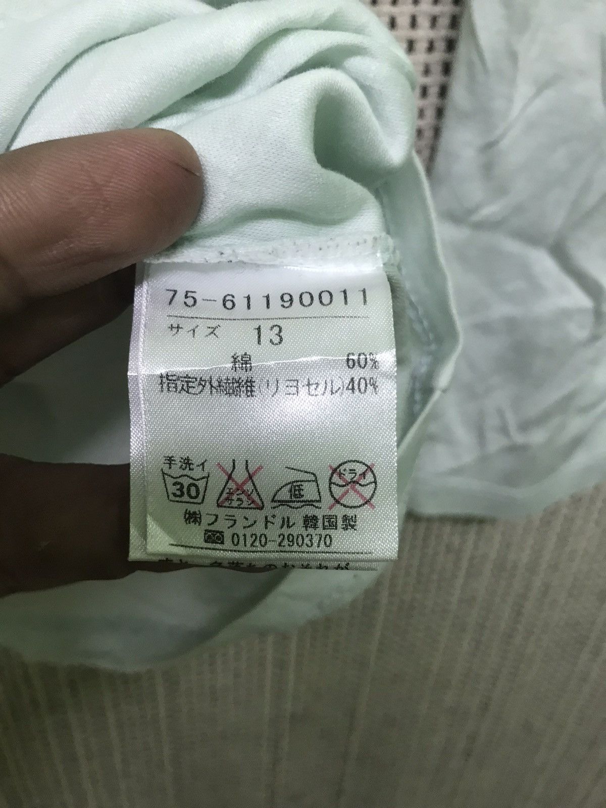 Yohji Yamamoto INED BY yohji yamamoto japanese brand VERY RARE Size S / US 4 / IT 40 - 5 Thumbnail