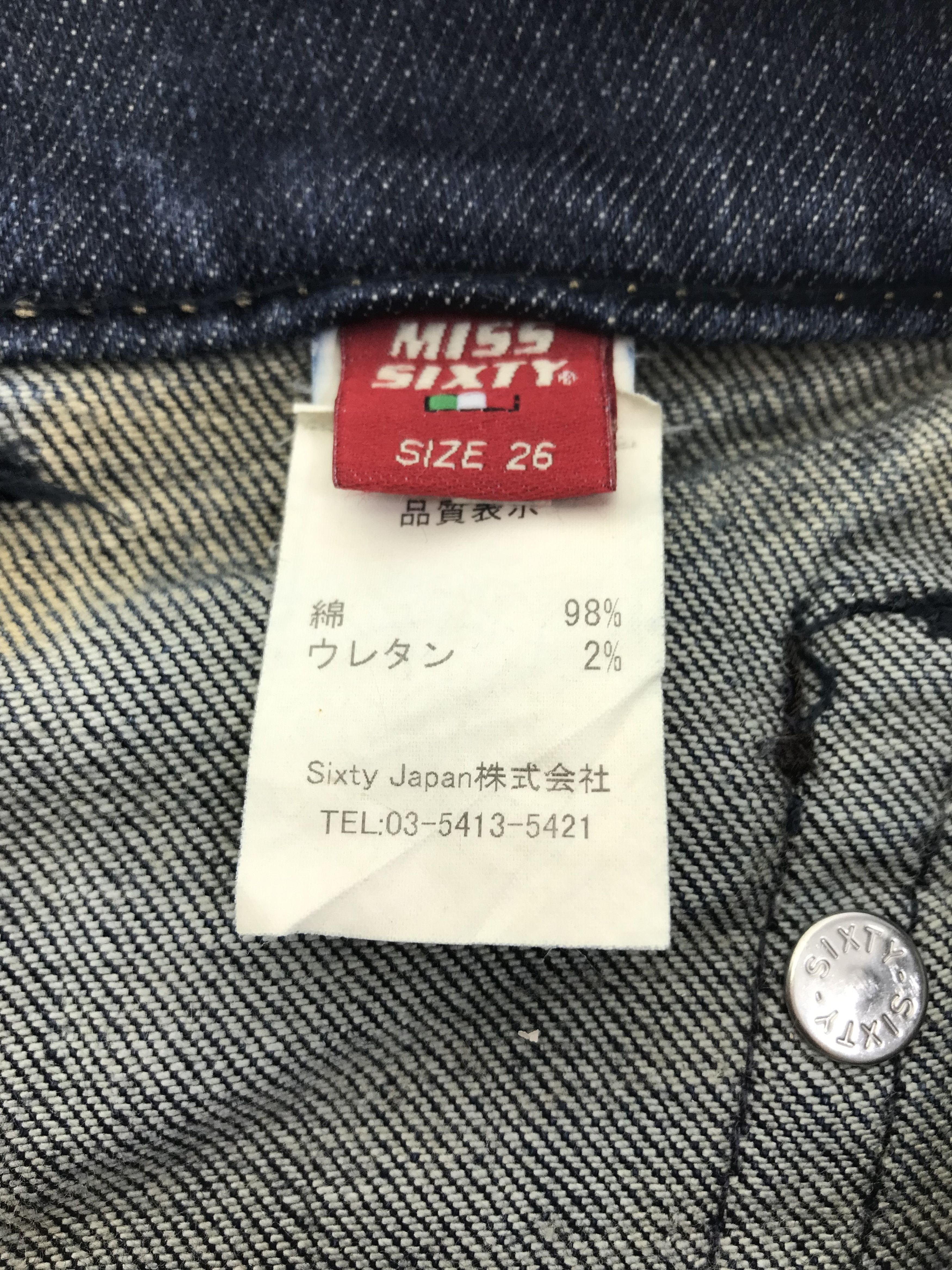 Miss Sixty Miss Sixty Blue Skinny Jeans Size 30" / US 8 / IT 44 - 12 Thumbnail