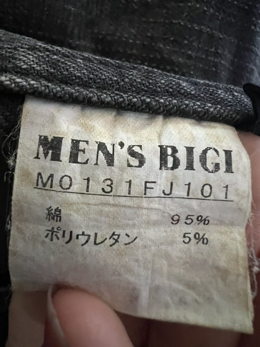 BIGI RADMESS MEN’s BIGI DENIM JACKET Size US L / EU 52-54 / 3 - 12 Thumbnail
