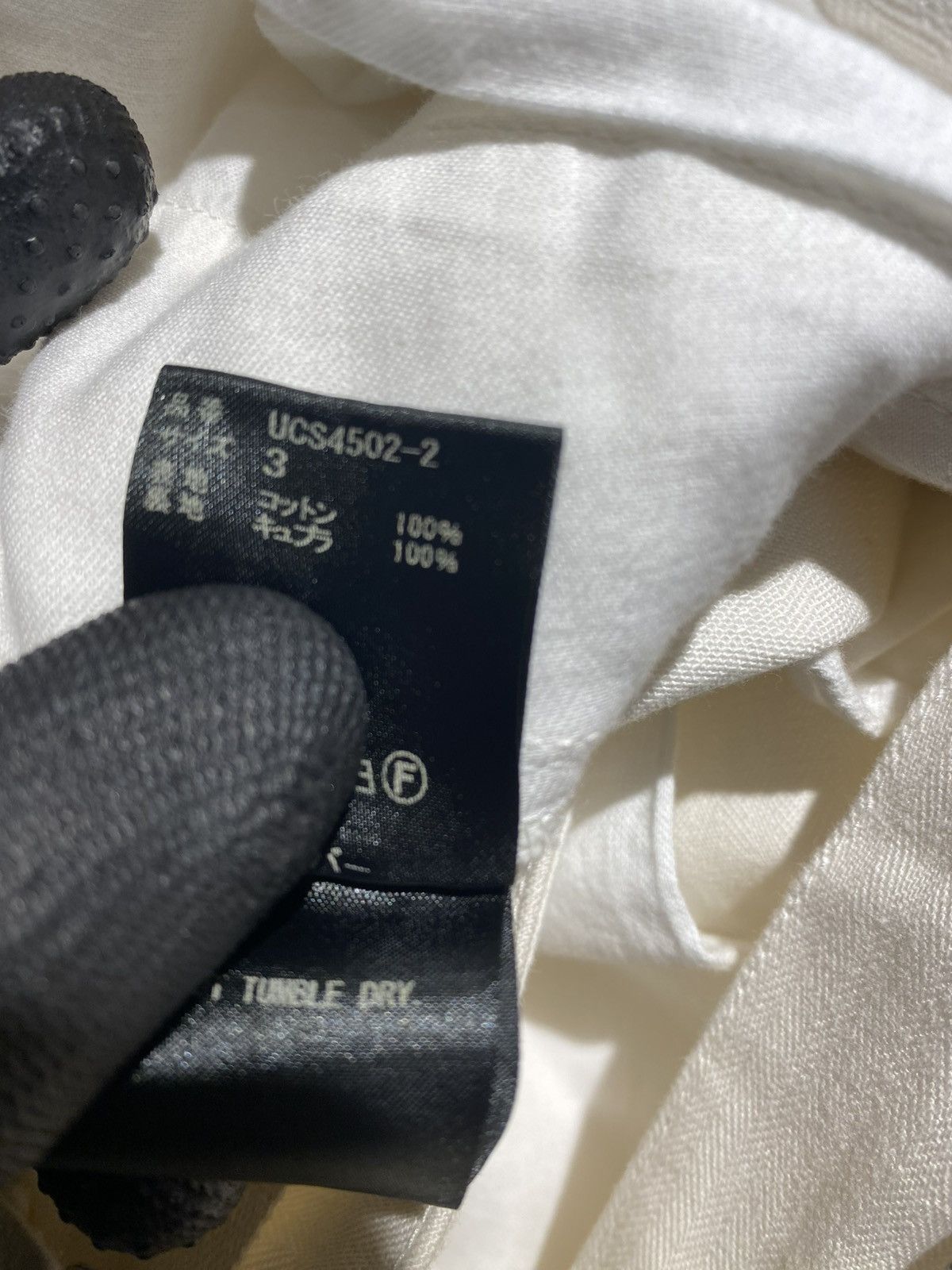 Undercover UNDERCOVER Cargo Shorts 32 Size US 32 / EU 48 - 9 Thumbnail