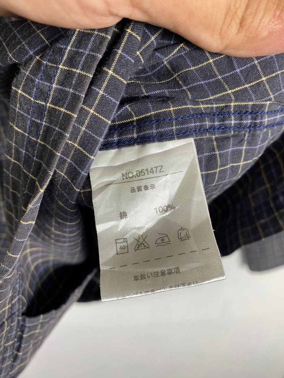 Yohji Yamamoto saccsny ysaccs by yohji yamamoto checkered jakcet Size US L / EU 52-54 / 3 - 9 Thumbnail