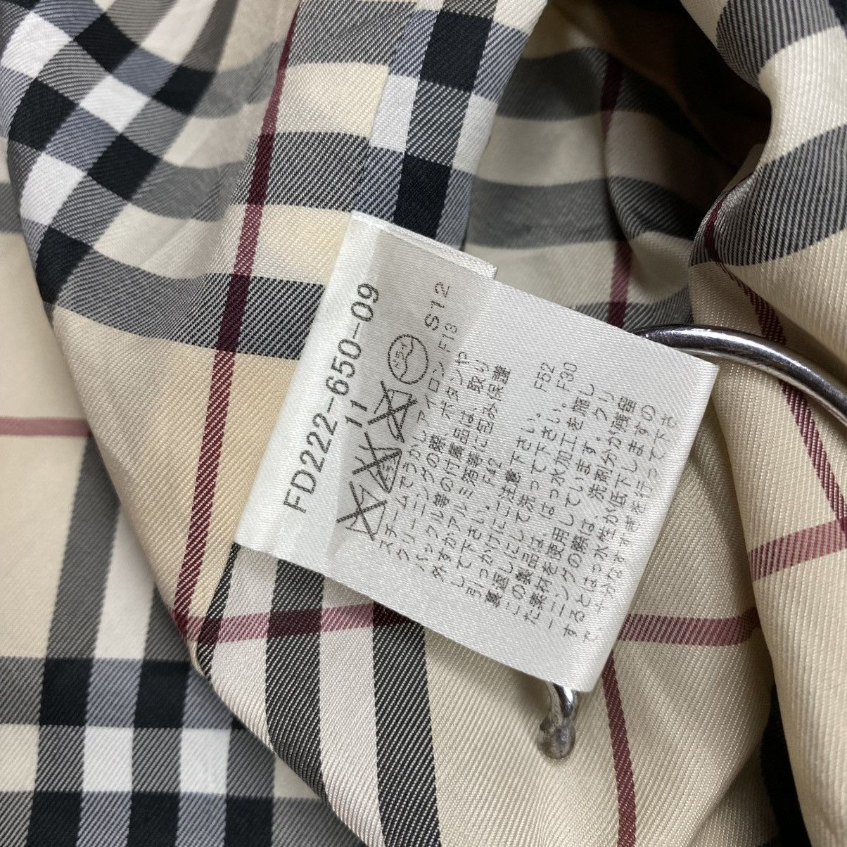 Burberry Burberry Novacheck Quilted Jacket Size US M / EU 48-50 / 2 - 8 Thumbnail