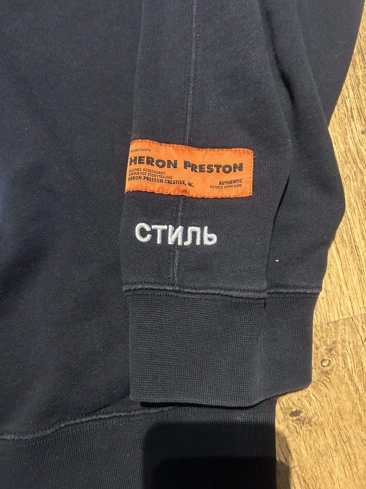Heron Preston Heron Preston Heron Watercolor Print Crewneck Sweatshirt Size US M / EU 48-50 / 2 - 5 Thumbnail