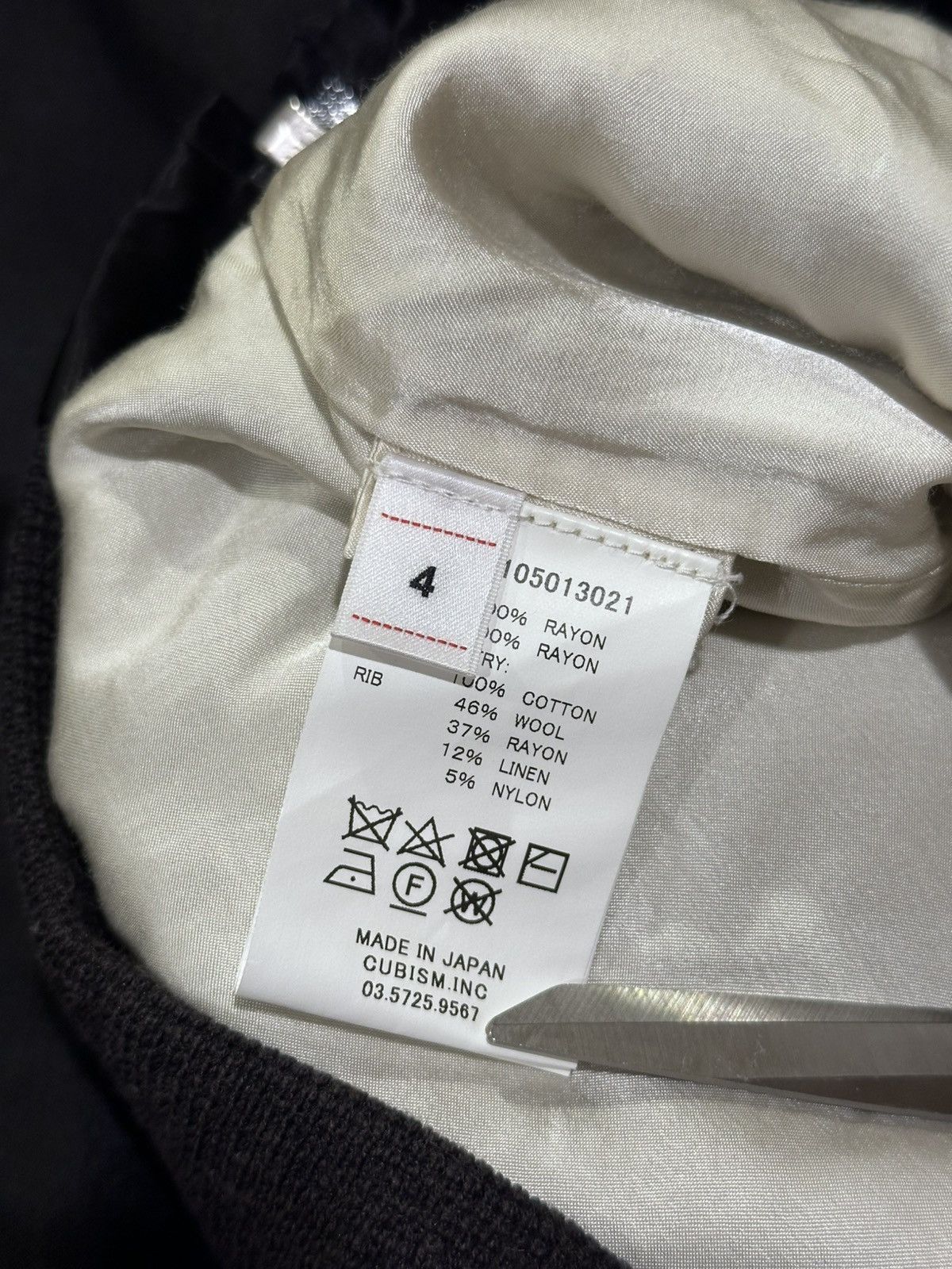 Japanese Brand Visvim Douglas Jkt SS21 Satin Black Zip Souvenir Jacket Size US XL / EU 56 / 4 - 16 Thumbnail
