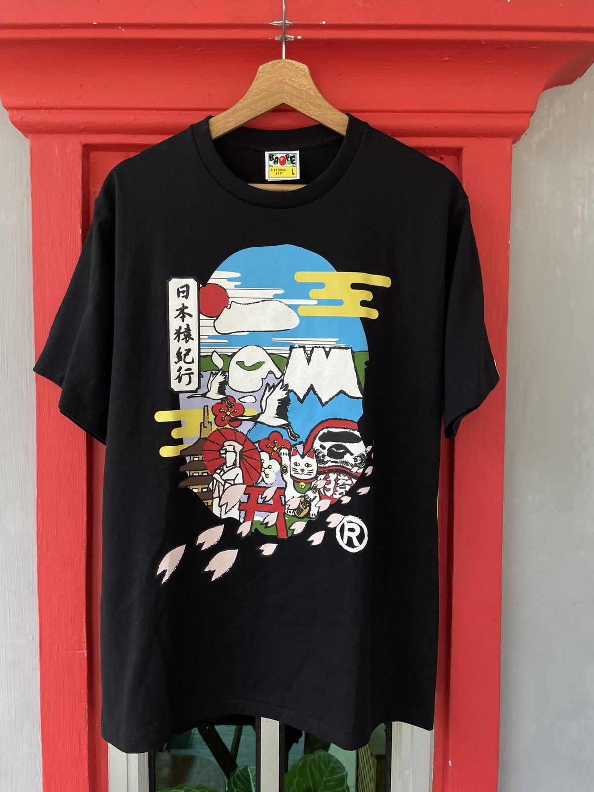 image of Bape Japan Culture Tshirt in Black, Men's (Size Large)