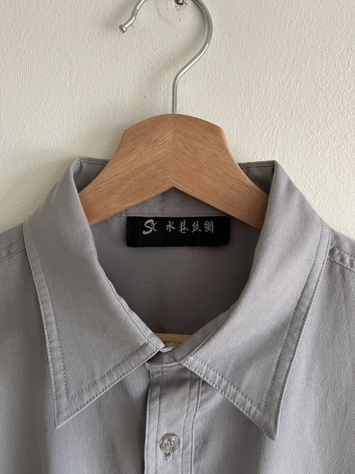 Other Shuixiang Y2K 90s Our Legacy Vtg Acne Paa Man-tle 80s Size US M / EU 48-50 / 2 - 3 Thumbnail