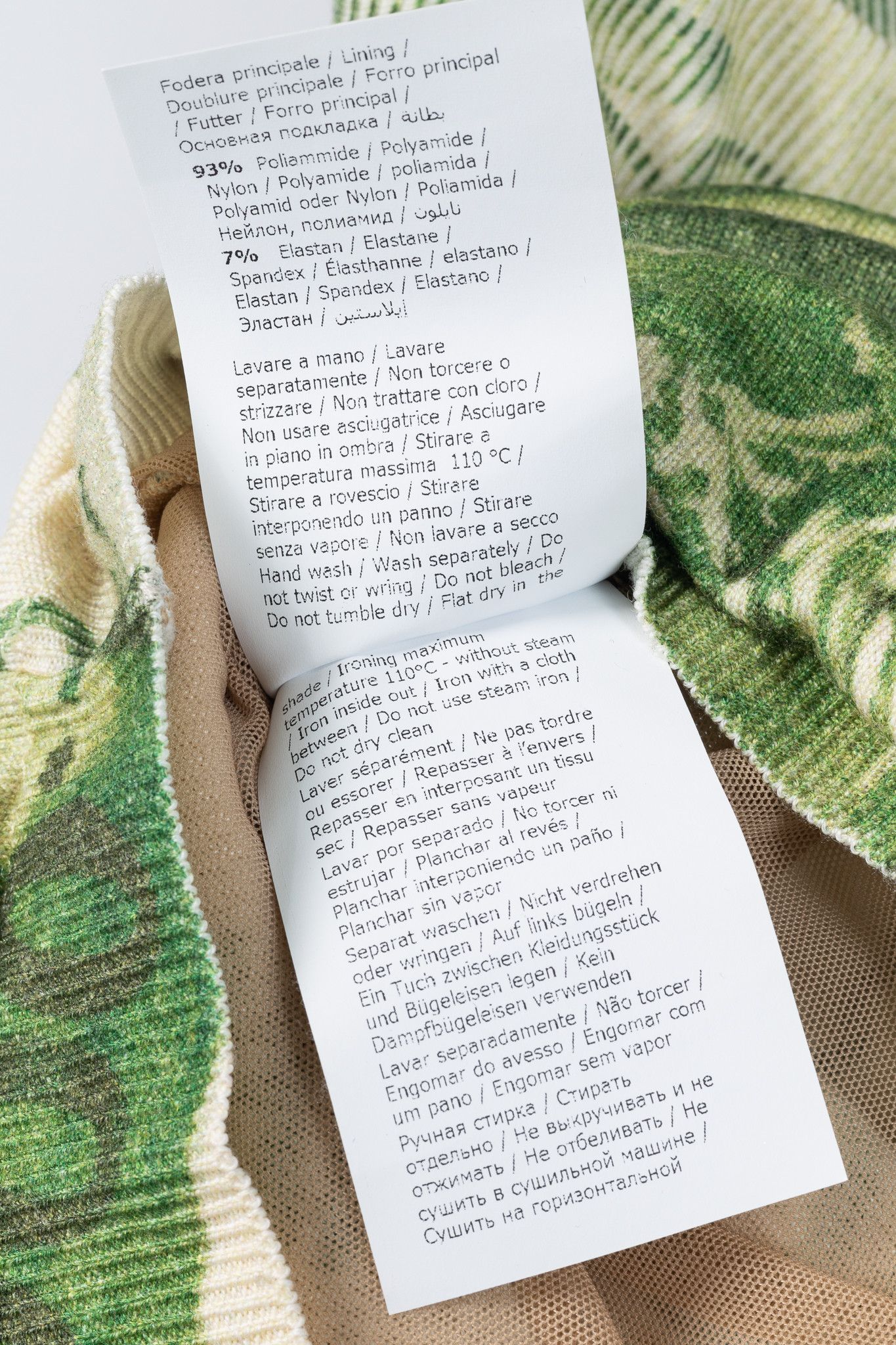 Moschino Moschino AW/19 Green Wool Money-Print Ruched Skirt Size 28" / US 6 / IT 42 - 10 Thumbnail