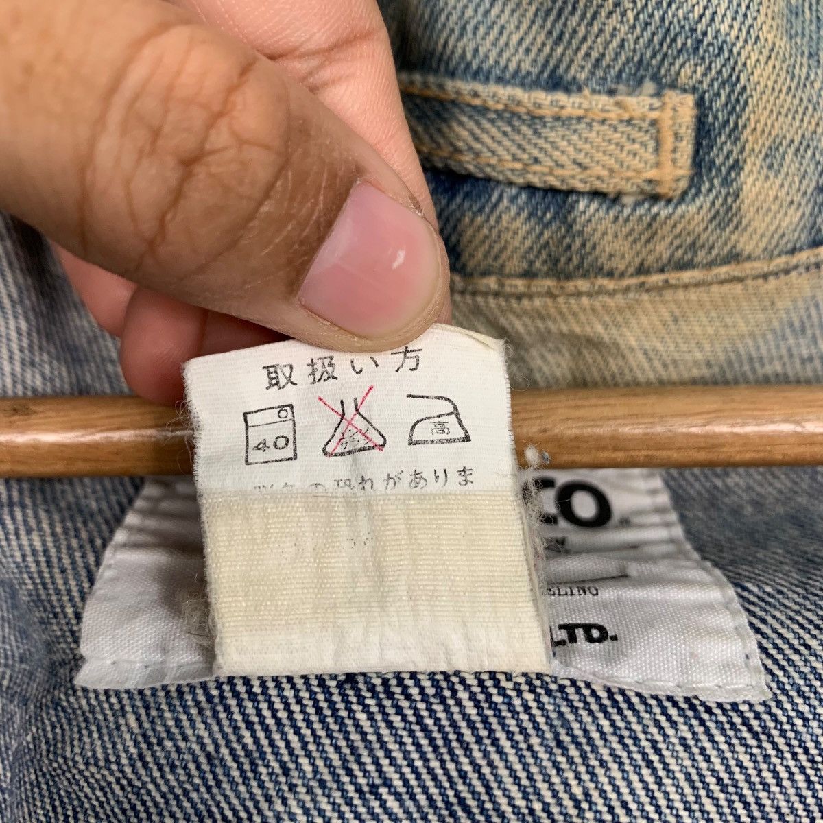 Japan Rags Vintage 90's GRANCISCO Washed Blue Denim Jacket #2733-C123 Size US L / EU 52-54 / 3 - 18 Thumbnail